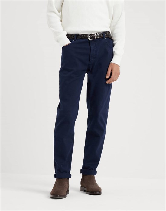 Джинсы Brunello Cucinelli