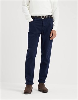 Джинсы Brunello Cucinelli