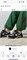 Мужские кроссовки GUCCI 18518 - фото 6277