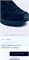 Кроссовки MONCLER PACEY мужские 18548 - фото 6538